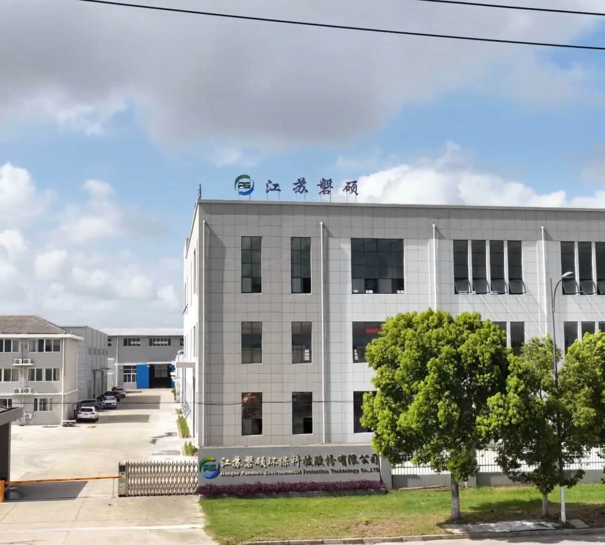 磐硕玻璃钢离心风机源头工厂